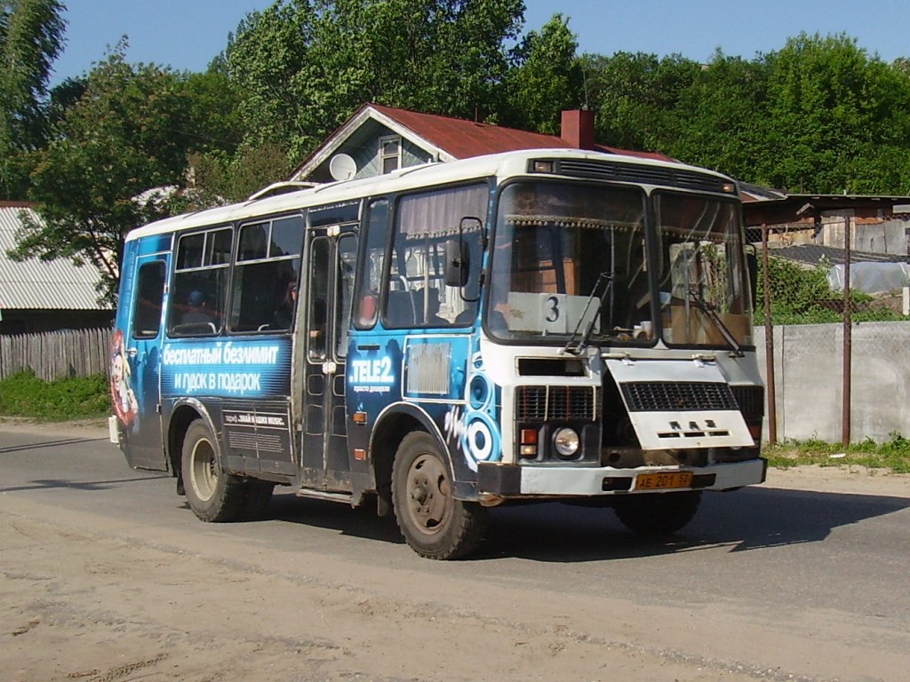 Nizhegorodskaya region, PAZ-3205-110 # АЕ 201 52