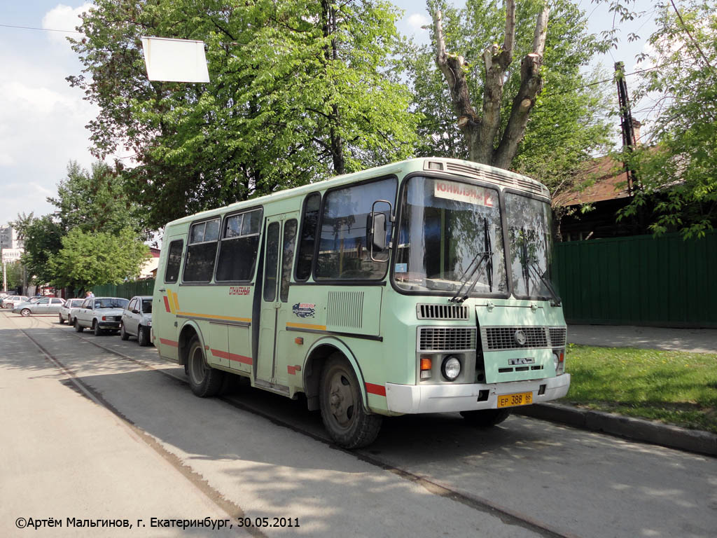 Свердловская область, ПАЗ-32053 № ЕР 388 66