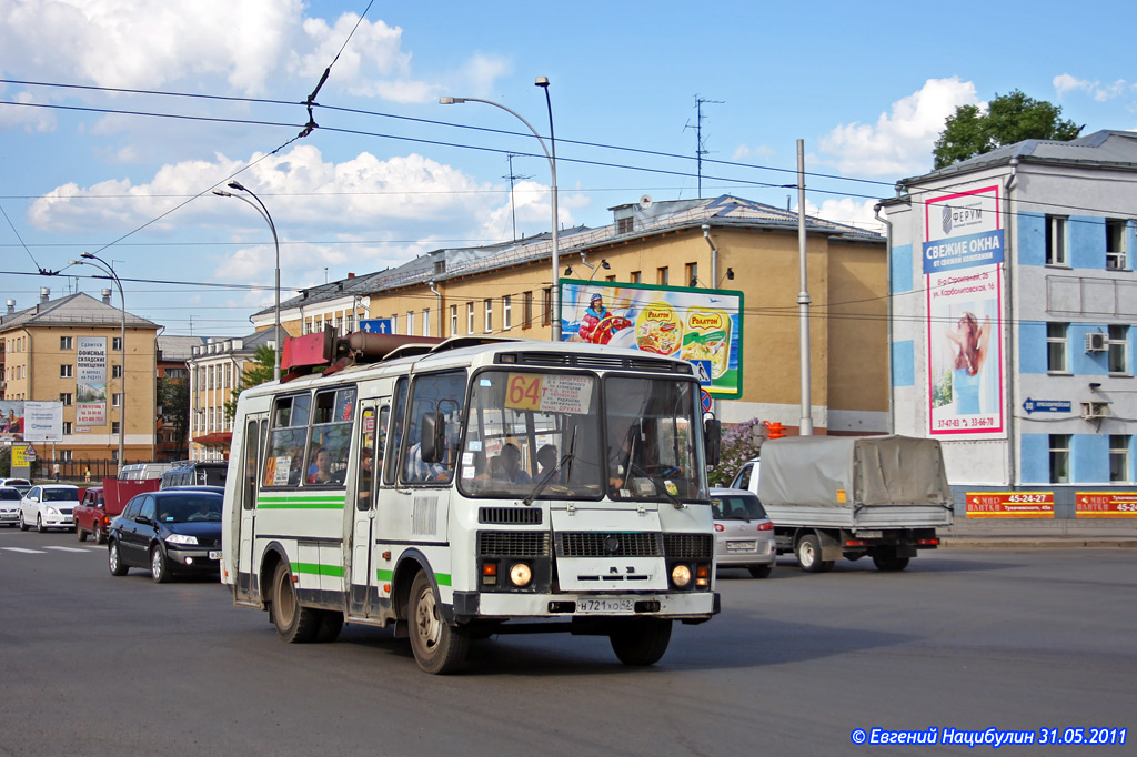 Кемеровская область - Кузбасс, ПАЗ-32054 № 090