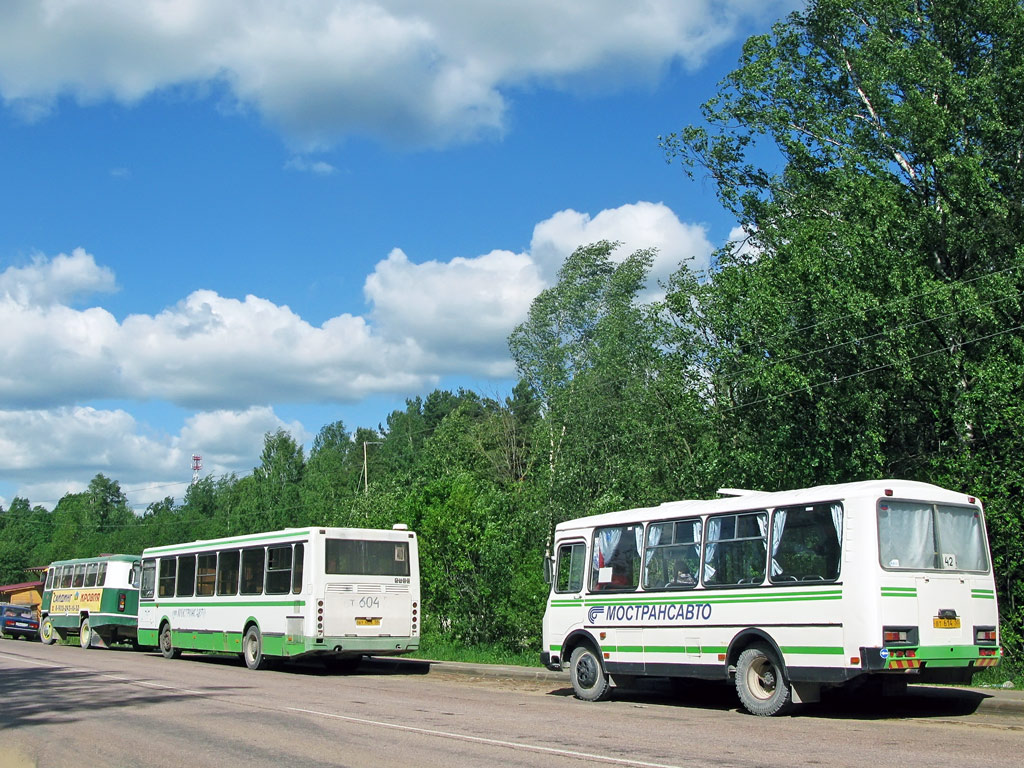 Московская область, ПАЗ-32054 № ВТ 614 50