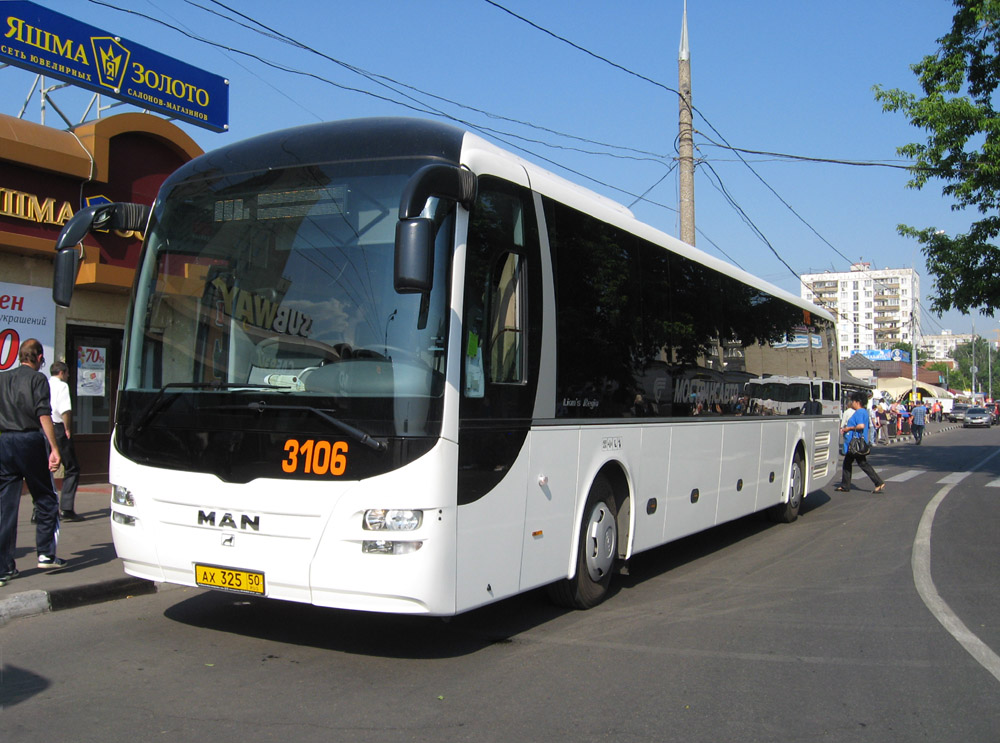 Московская область, MAN R14 Lion's Regio C ÜL314 C № 3106