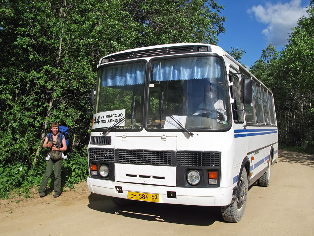 Московская область, ПАЗ-32053 № ЕМ 584 50