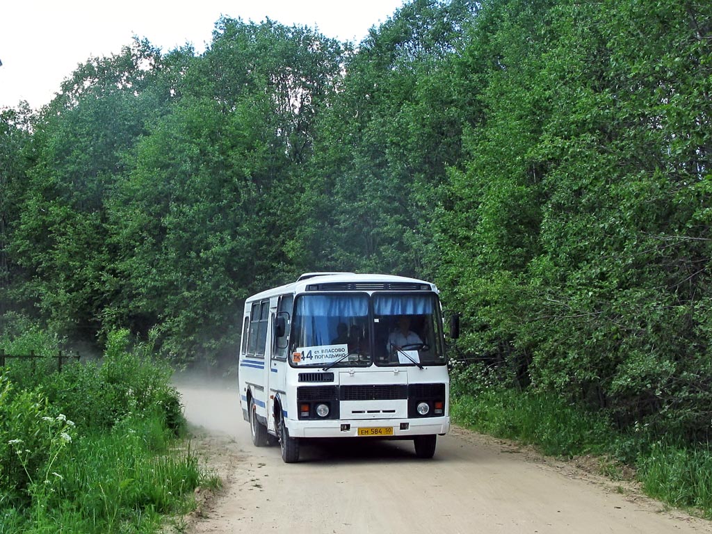 Московская область, ПАЗ-32053 № ЕМ 584 50