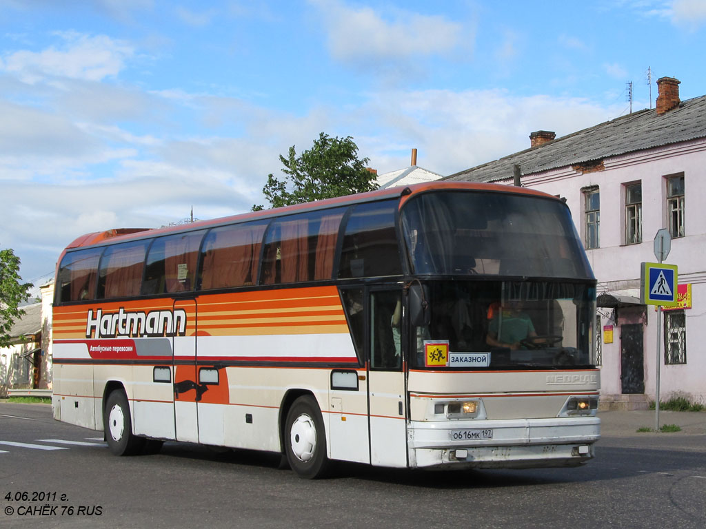 Москва, Neoplan N116 Cityliner № О 616 МК 197