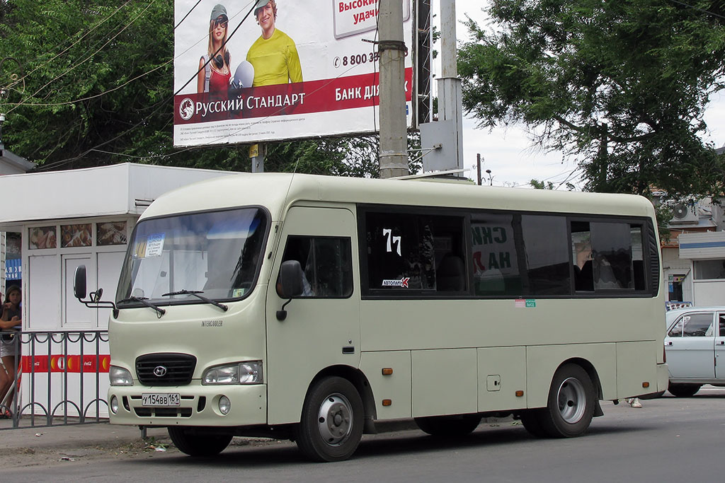 Ростовская область, Hyundai County SWB C08 (РЗГА) № 4