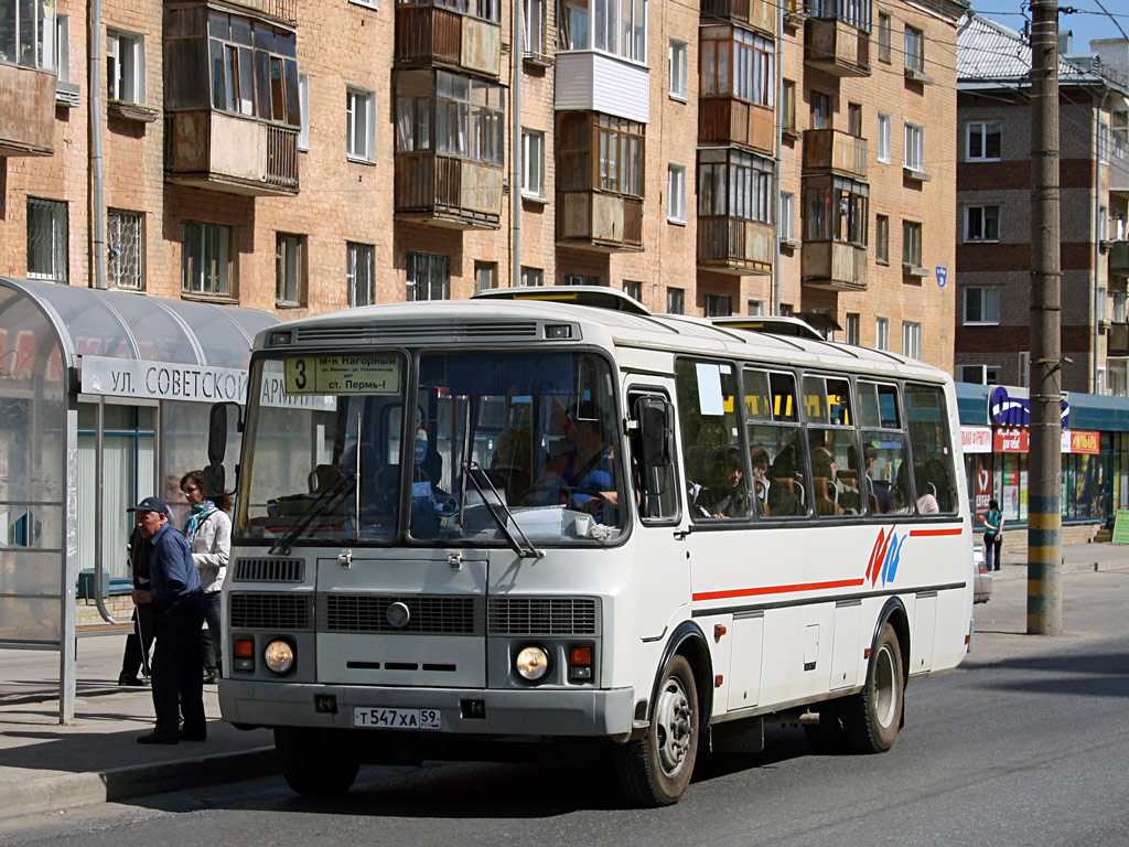 Пермский край, ПАЗ-4234 № Т 547 ХА 59