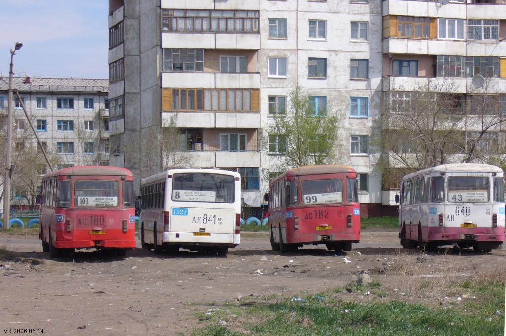 Omsk region, LiAZ-677M č. 1223; Omsk region, Mercedes-Benz O345 č. 1522; Omsk region, LiAZ-677M č. 1356; Omsk region, LiAZ-677M č. 1479; Omsk region — Bus stops