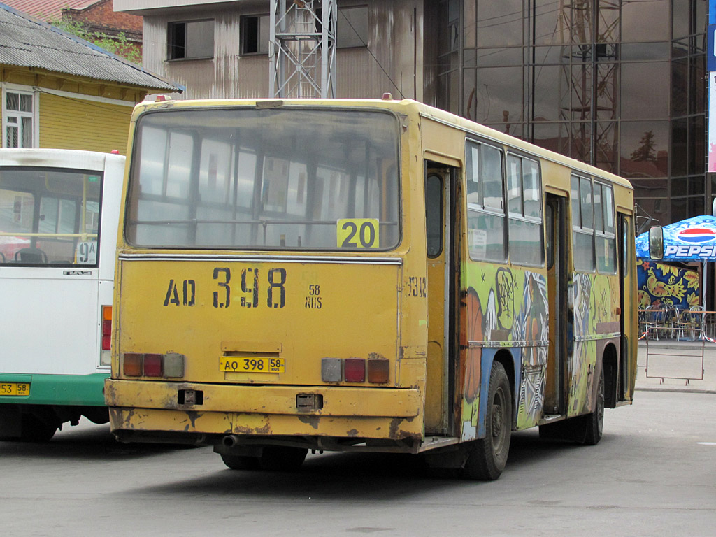 Penza region, Ikarus 260.37 # 3312