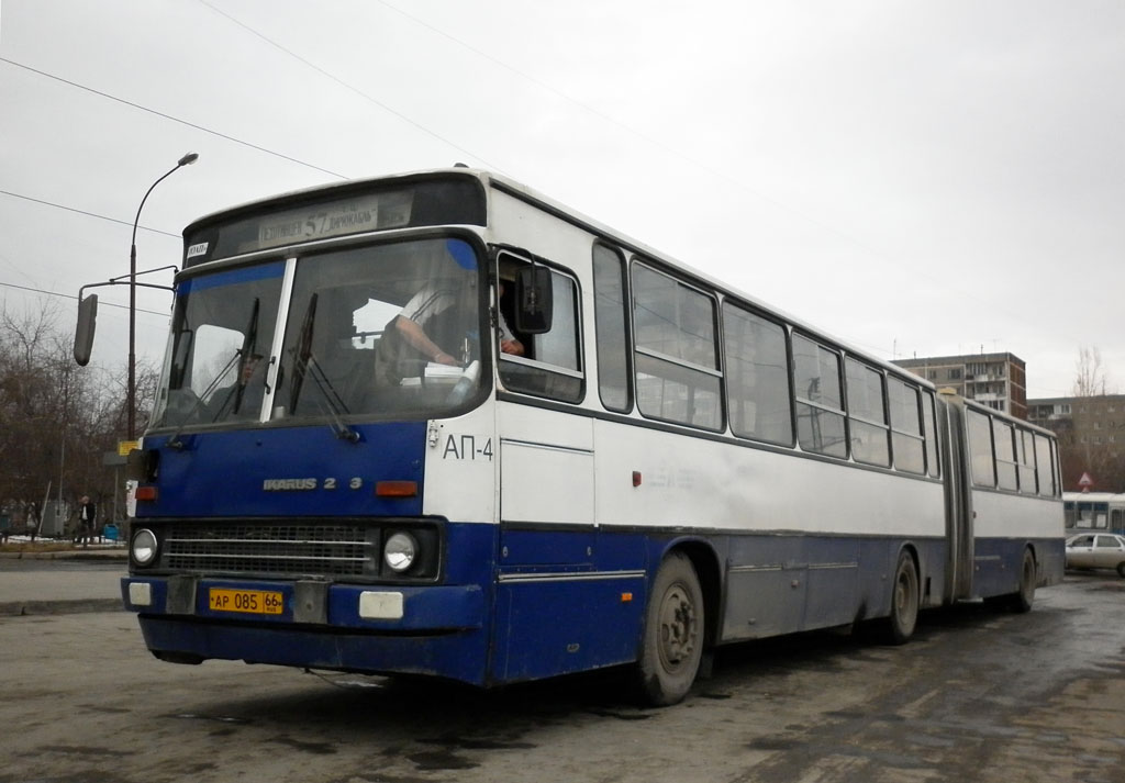 Свердловская область, Ikarus 283.10 № 1306