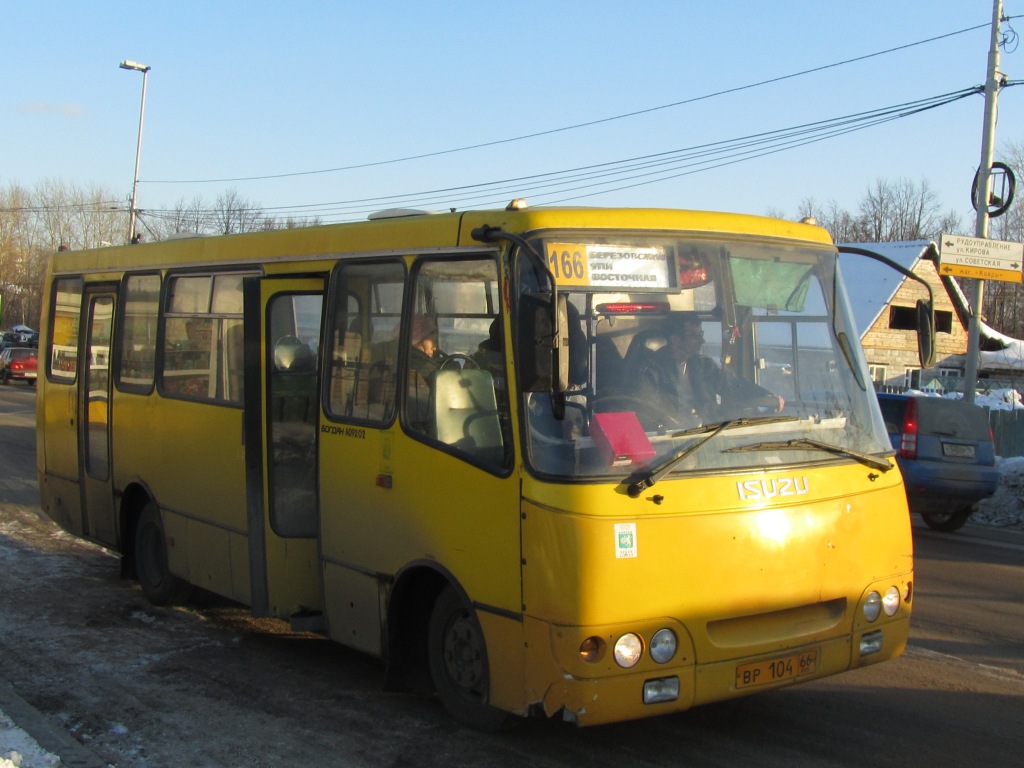 Свердловская область, Богдан А09202 № ВР 104 66