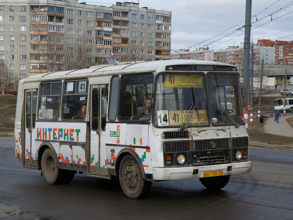 Нижегородская область, ПАЗ-32054 № АК 730 52