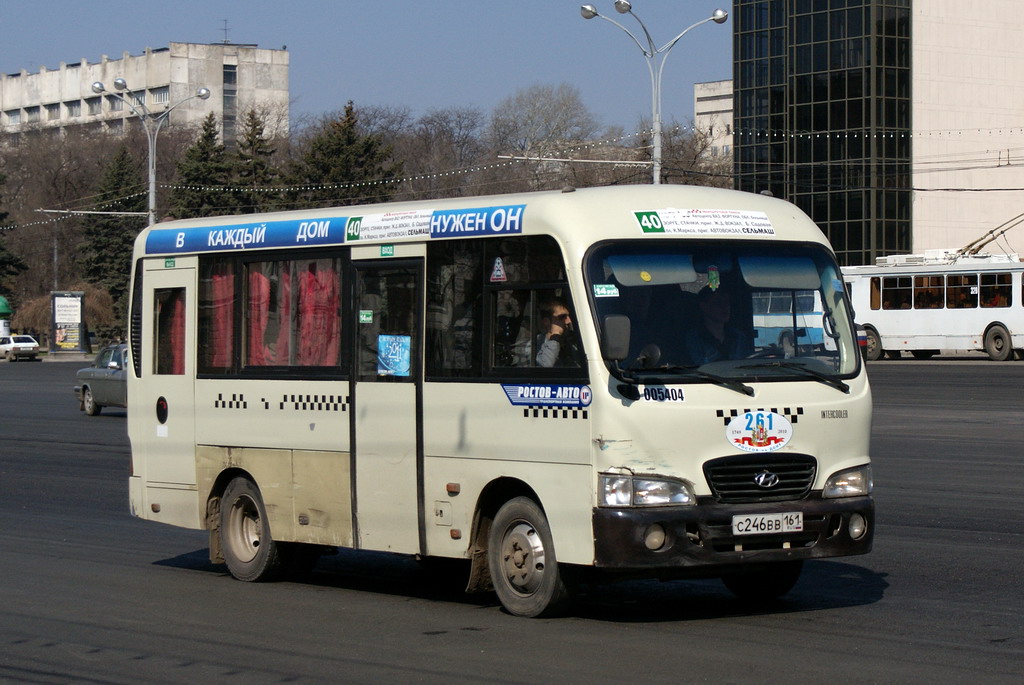 Rostov region, Hyundai County SWB C08 (RZGA) Nr. 005404