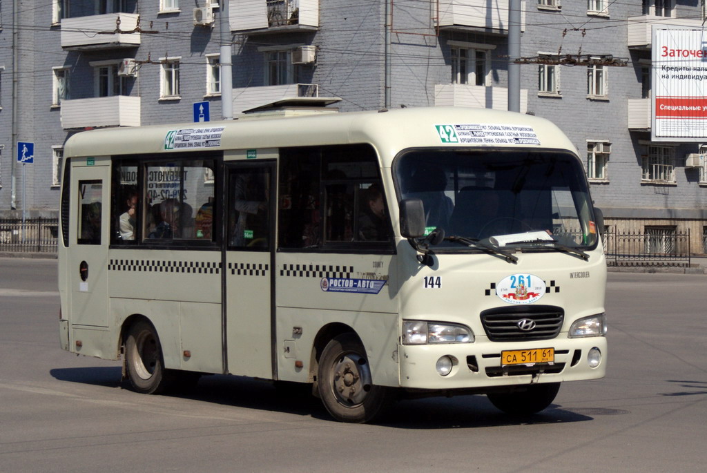 Ростовская область, Hyundai County SWB C08 (РЗГА) № 144