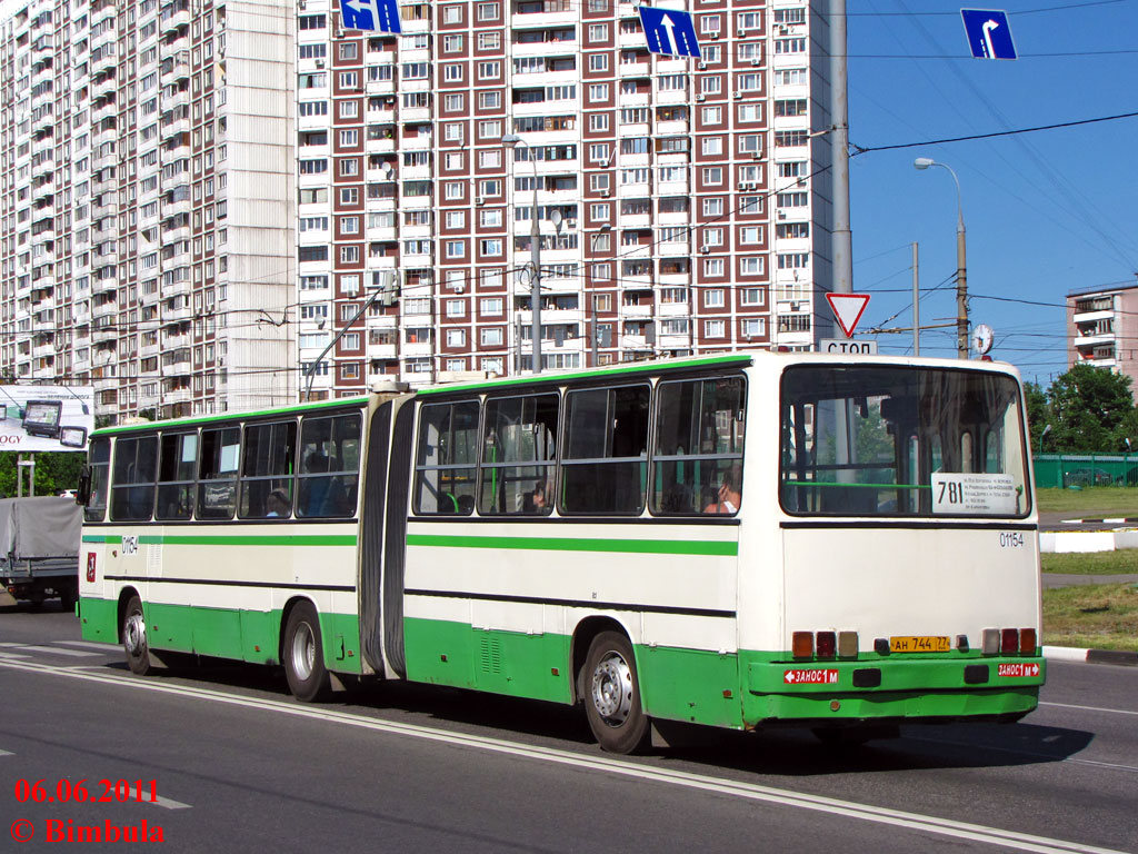 Москва, Ikarus 280.33M № 01154