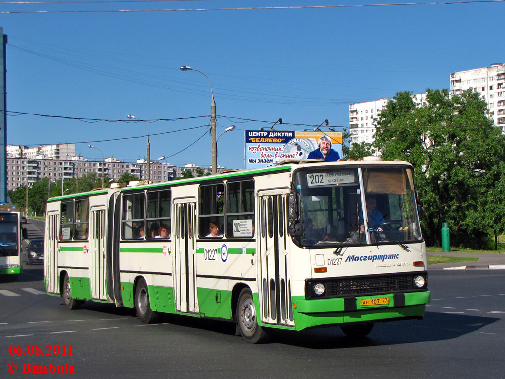 Москва, Ikarus 280.33M № 01227