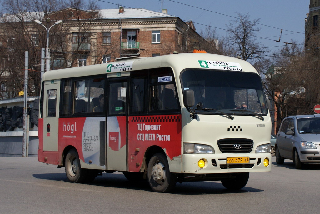 Ростовская область, Hyundai County SWB C08 (РЗГА) № 129