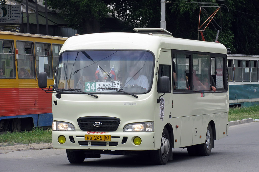 Rosztovi terület, Hyundai County SWB C08 (RZGA) sz.: 79