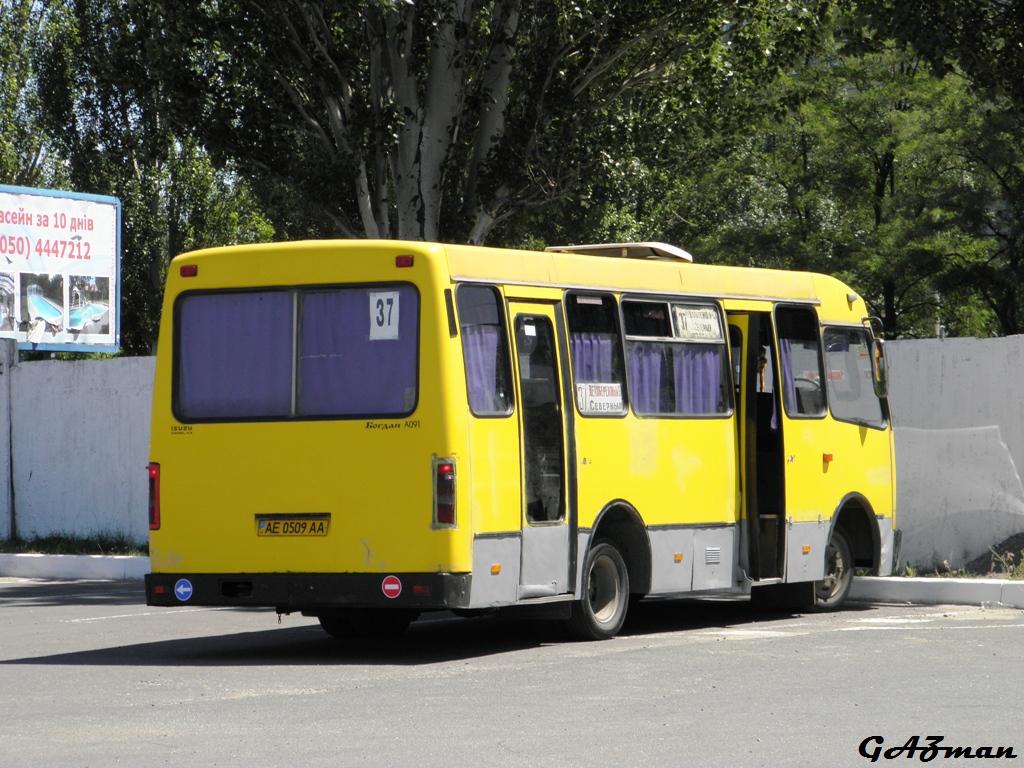 Днепропетровская область, Богдан А091 № AE 0509 AA