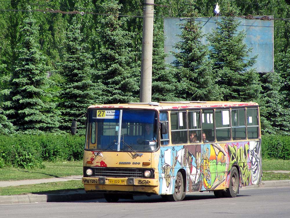 Пензенская область, Ikarus 260.50 № 722