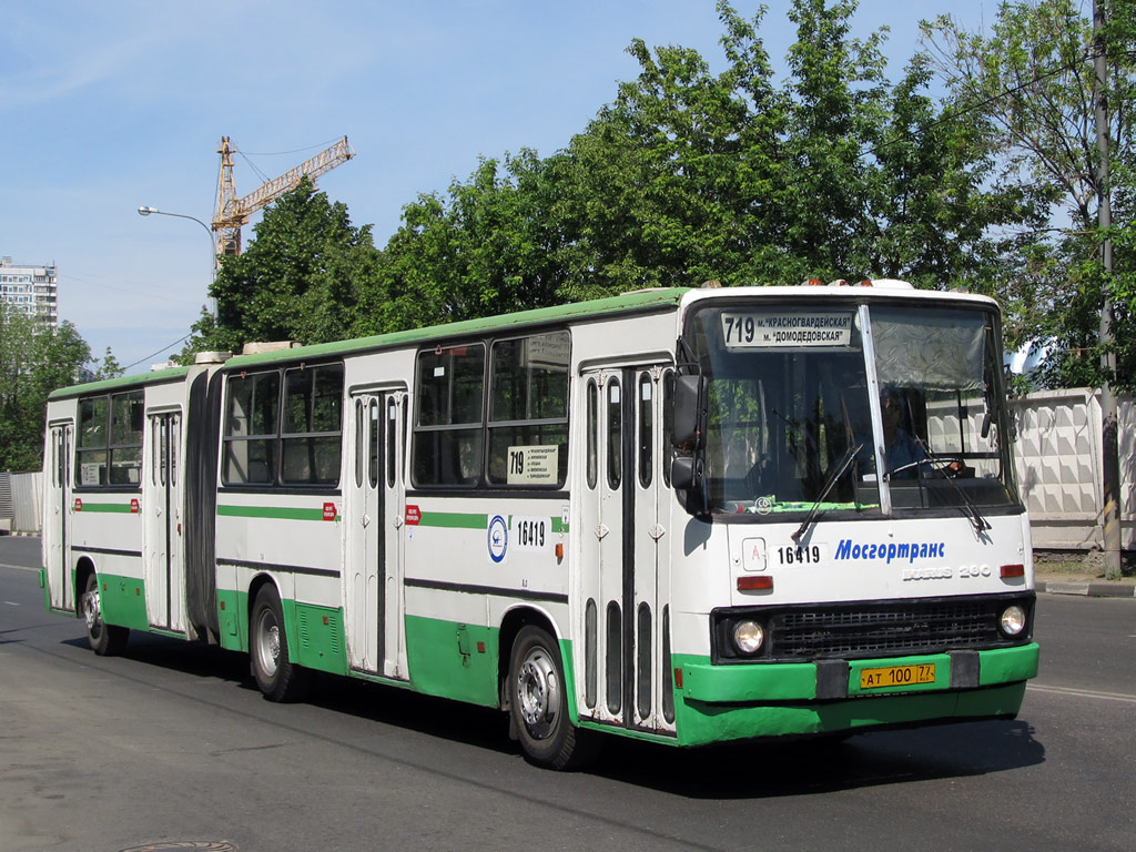 Москва, Ikarus 280.33M № 16419