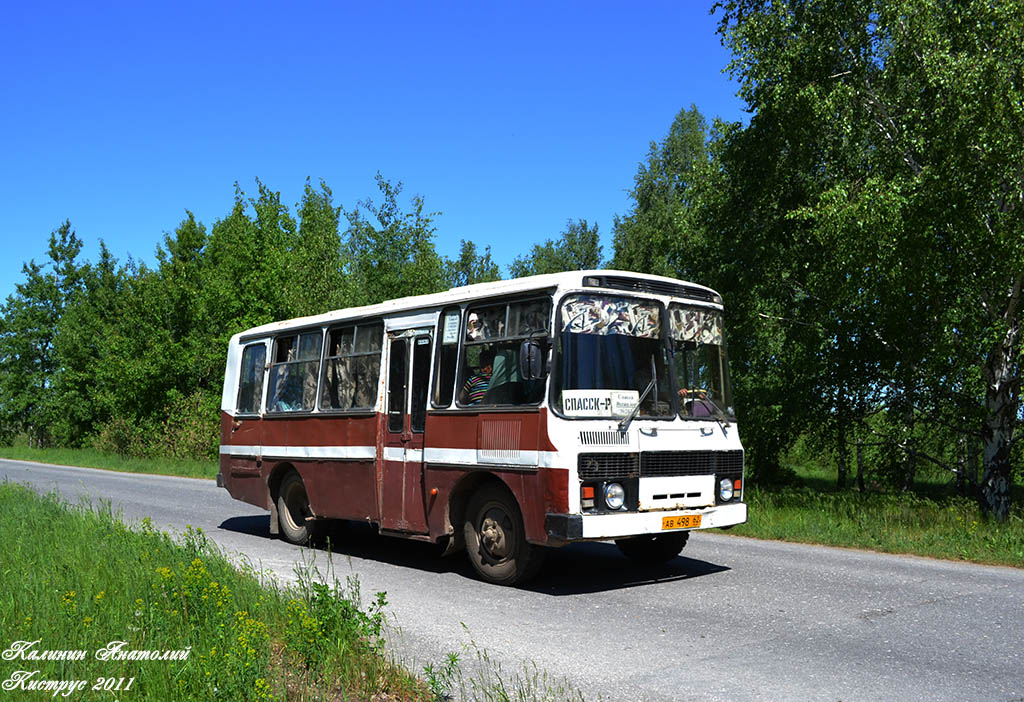 Рязанская область, ПАЗ-3205 (00) № АВ 498 62