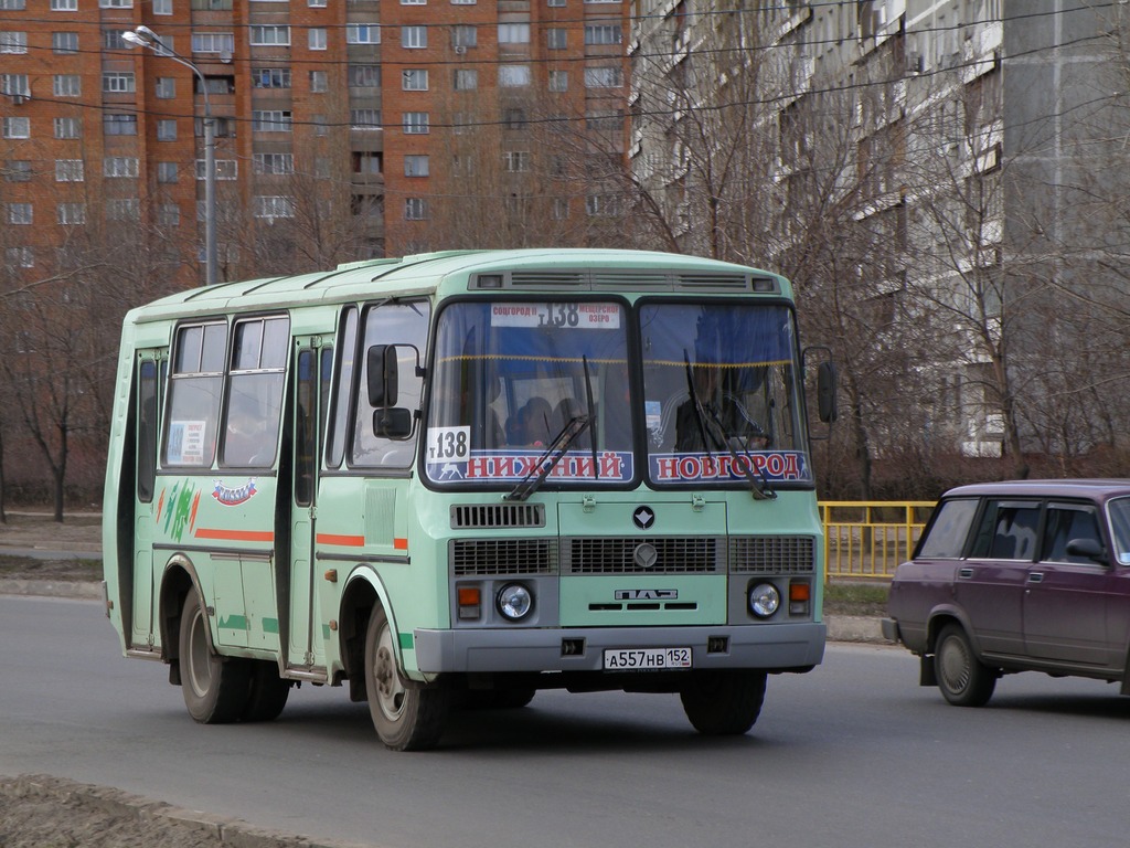 Нижегородская область, ПАЗ-32054 № А 557 НВ 152