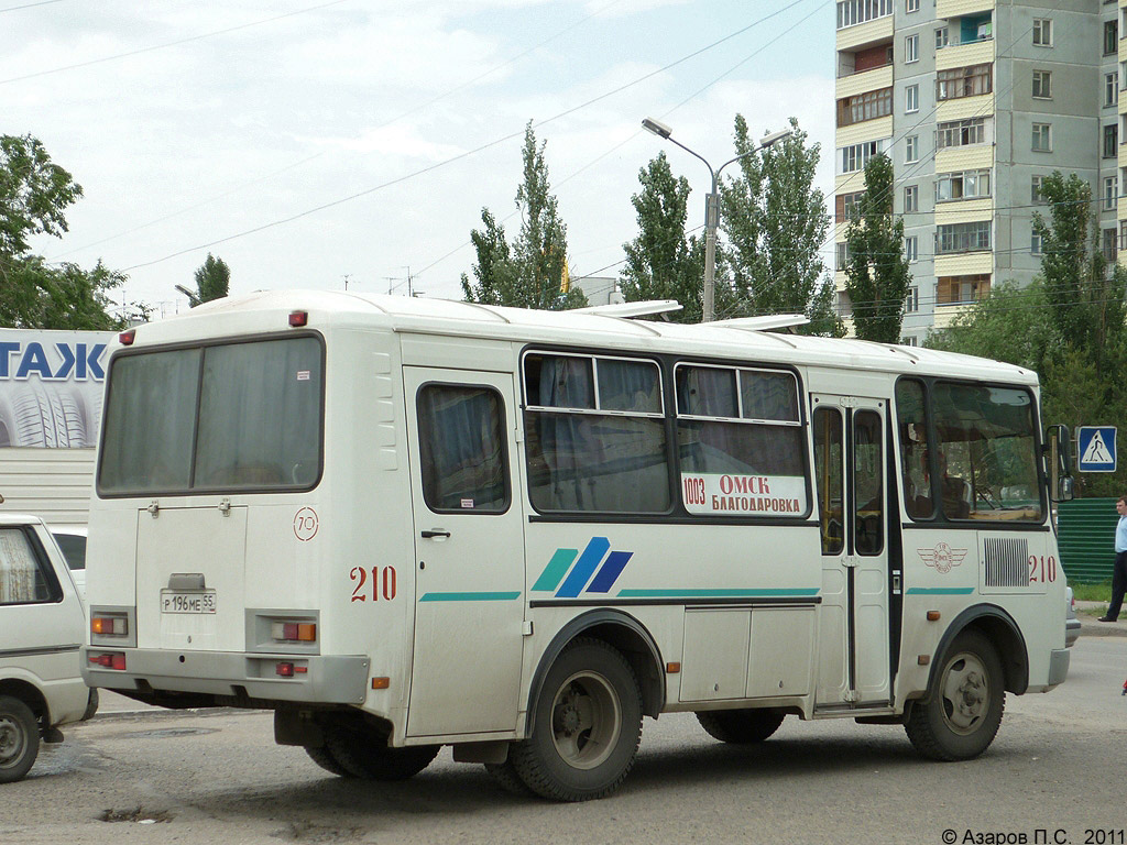 Омская вобласць, ПАЗ-32053 № 210