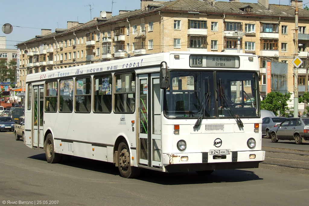 Obwód twerski, LiAZ-5256.30-01 Nr 2; Obwód twerski — Urban, suburban and service buses (2000 — 2009 гг.)