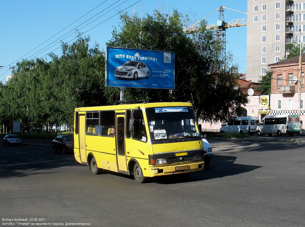 Запорожские автобусы. Баз а053.02 "Эталон-Mini". Энергодар автовокзал. Энергодар Мелитополь автобус. Москва-Энергодар автобус.