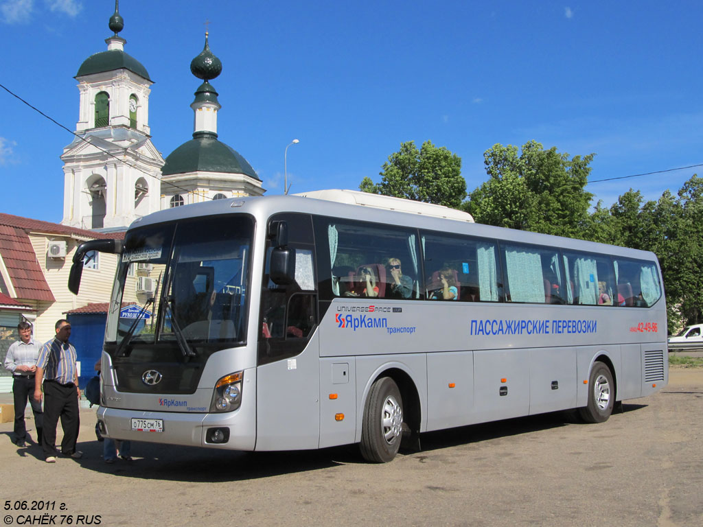 Костромская область, Hyundai Universe Space Luxury № 05