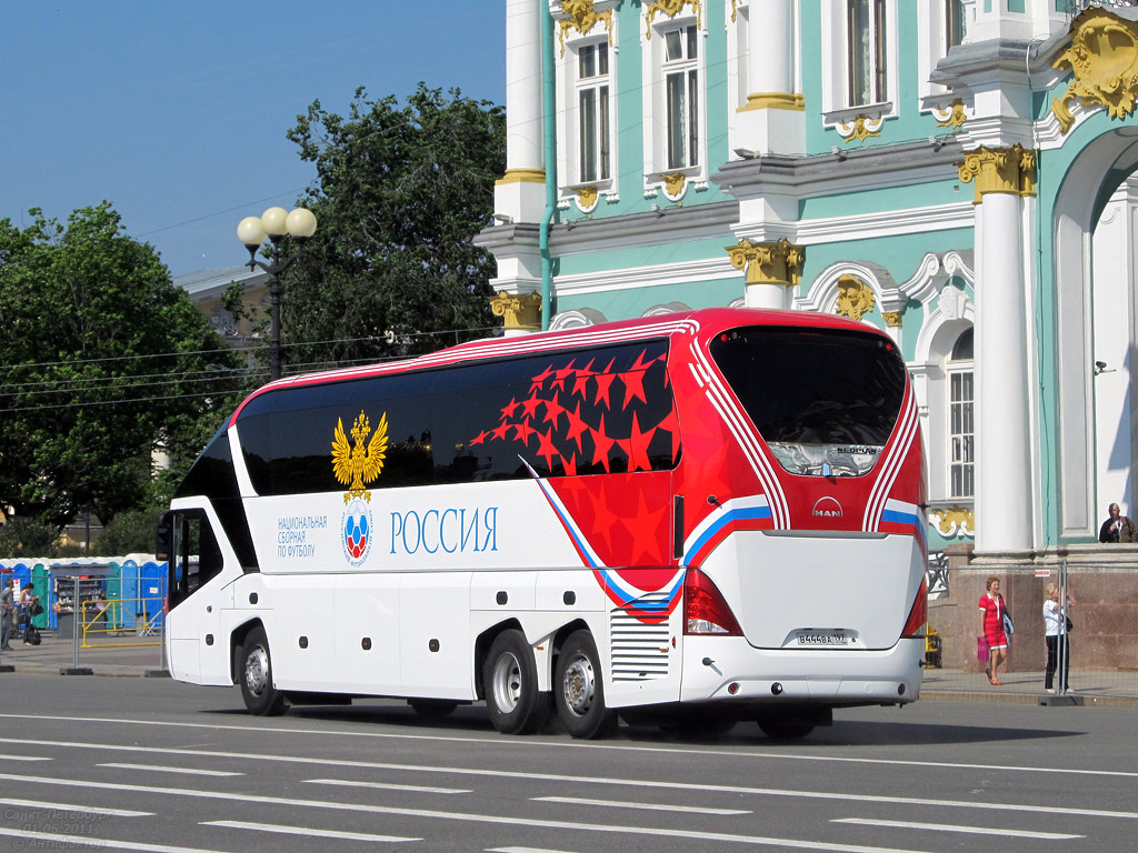 Москва, Neoplan P11 N5217/3SHD Starliner C № В 444 ВА 197