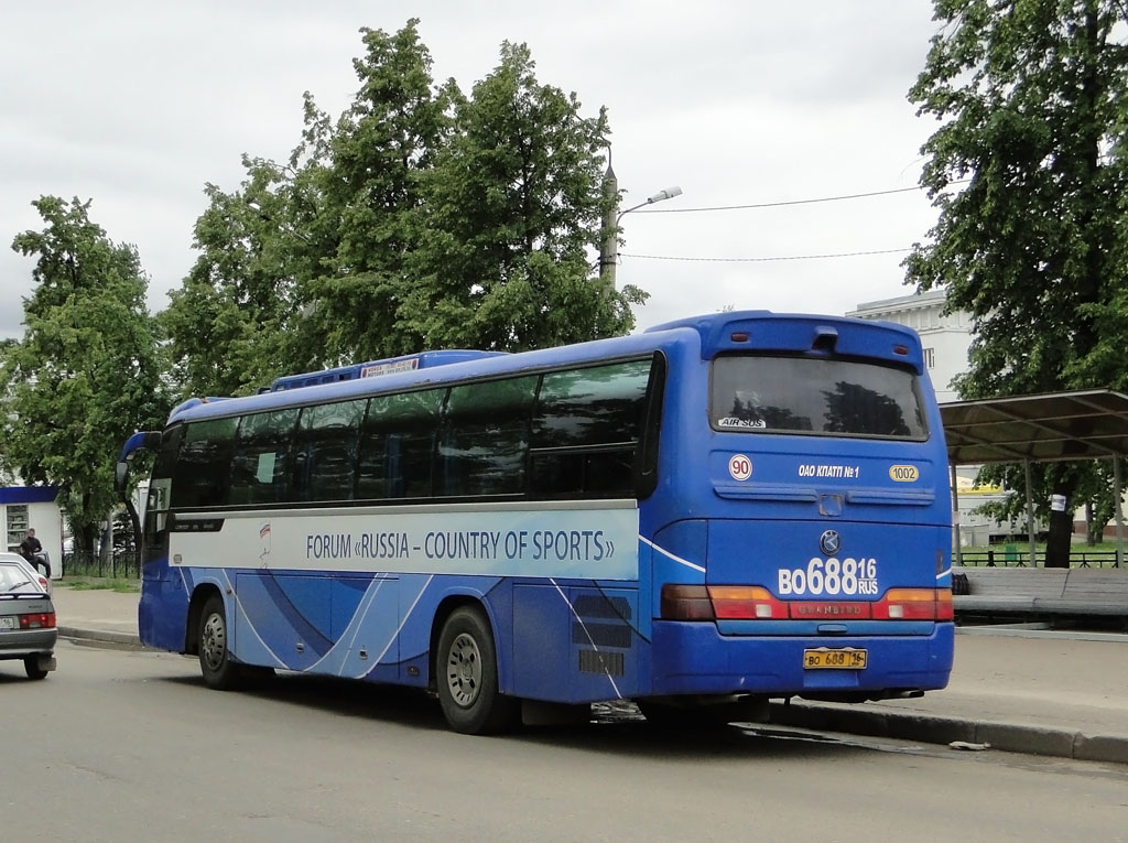 Татарстан, Kia AM948 Granbird SD I № 01002