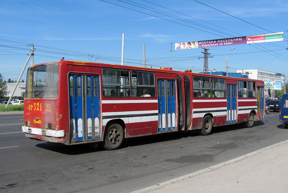 Самарская область, Ikarus 280.33 № ВР 521 63