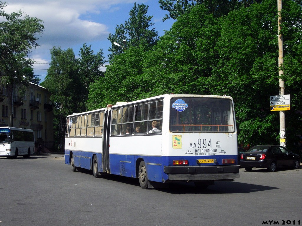 Ленинградская область, Ikarus 280.33O № 3114