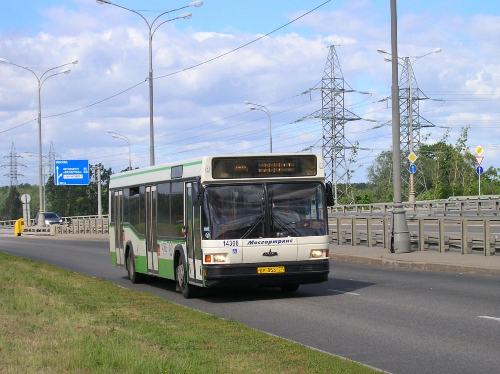 Москва, МАЗ-103.065 № 14366