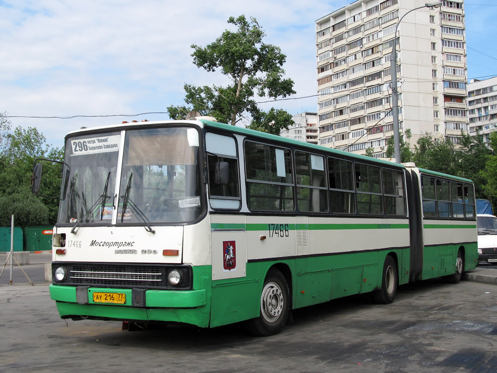 Москва, Ikarus 280.33M № 17466