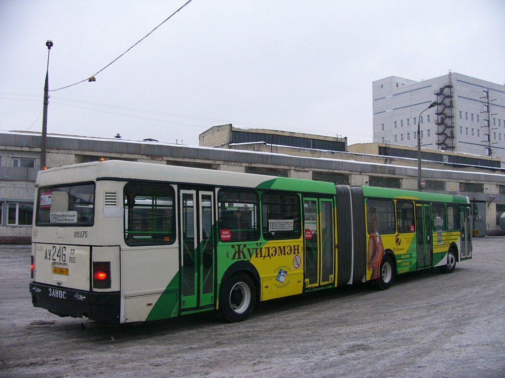 Москва, Ikarus 435.17 № 09375