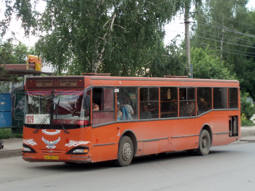 Новасібірская вобласць, МАРЗ-5277 № КО 922 54