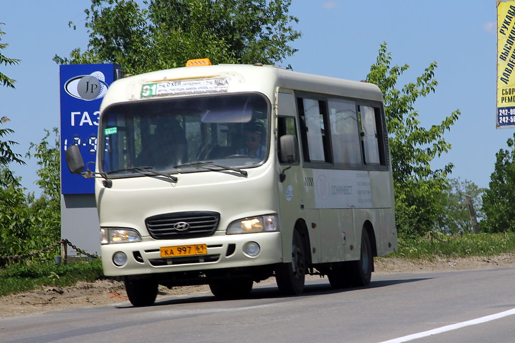 Rostovská oblast, Hyundai County SWB C08 (RZGA) č. 179