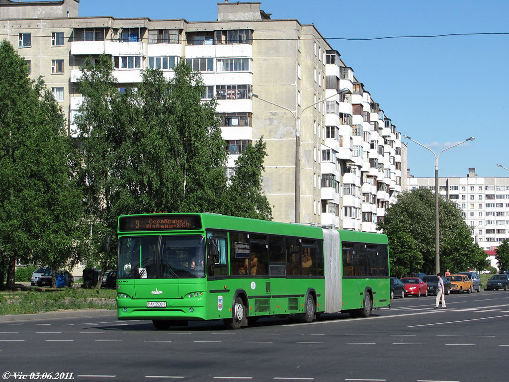 Минск, МАЗ-105.465 № 014991