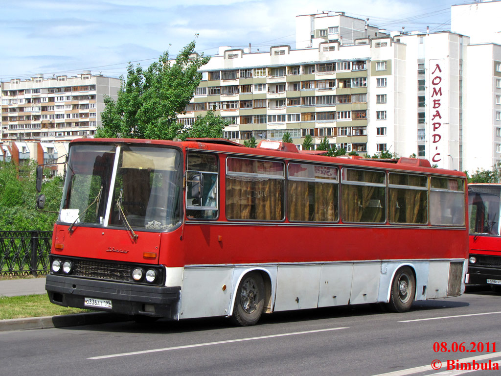 Москва, Ikarus 256.75 № О 336 АТ 199