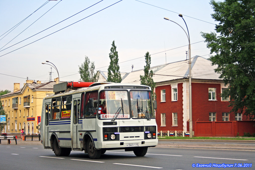 Кемеровская область - Кузбасс, ПАЗ-32054 № 137