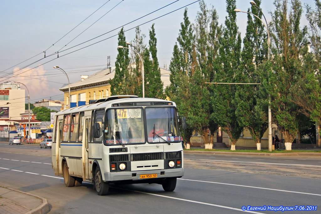 Кемеровская область - Кузбасс, ПАЗ-4234 № 121