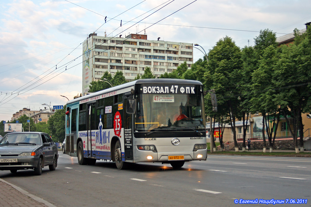 Кемеровская область - Кузбасс, Higer KLQ6118GS № 392