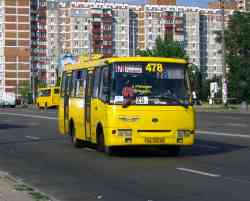 235 КБ