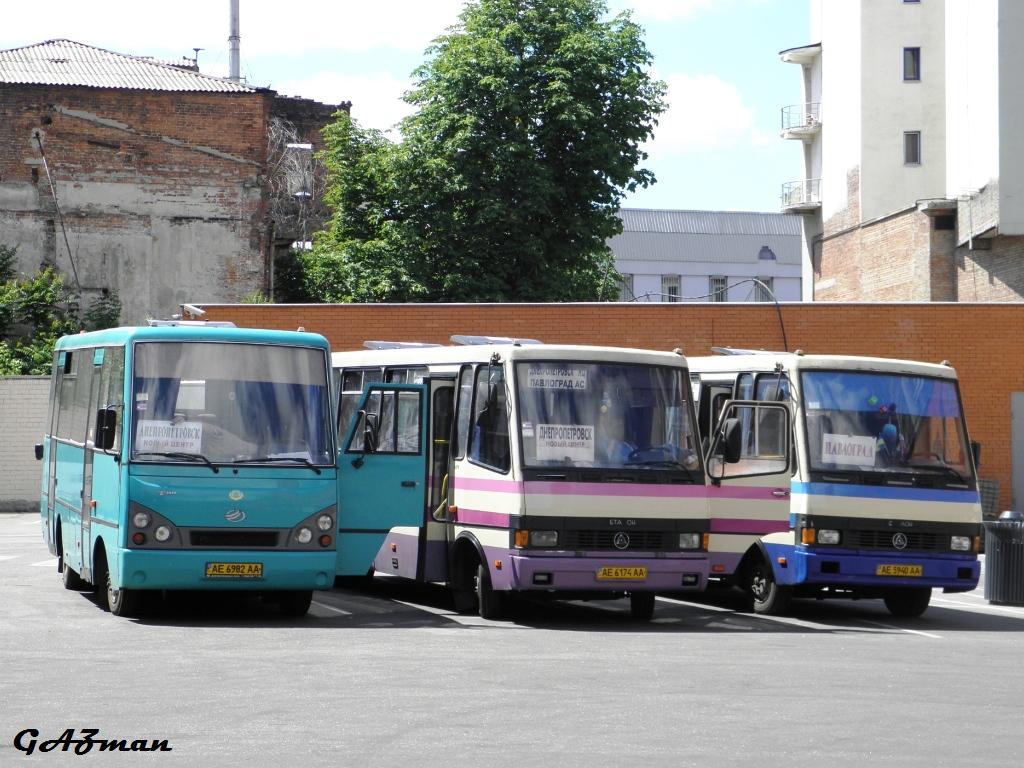 Днепропетровская область, I-VAN A07A1-61 № AE 6982 AA; Днепропетровская область — Разные фотографии