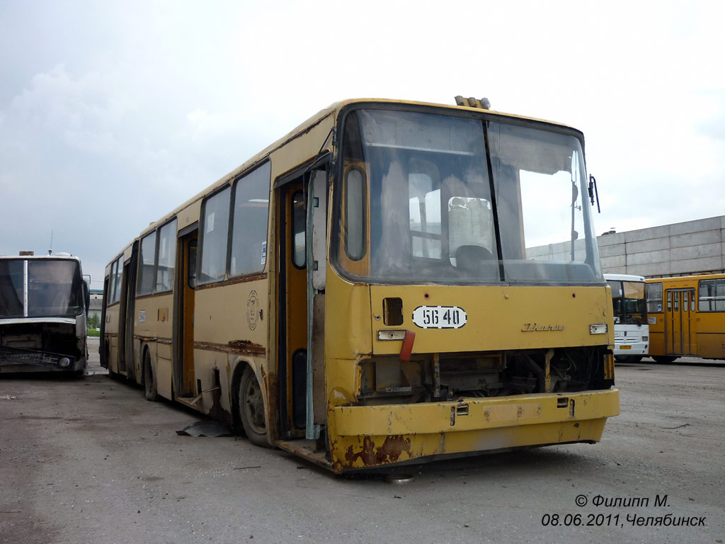 Челябинская область, Ikarus 280.03 № 5640