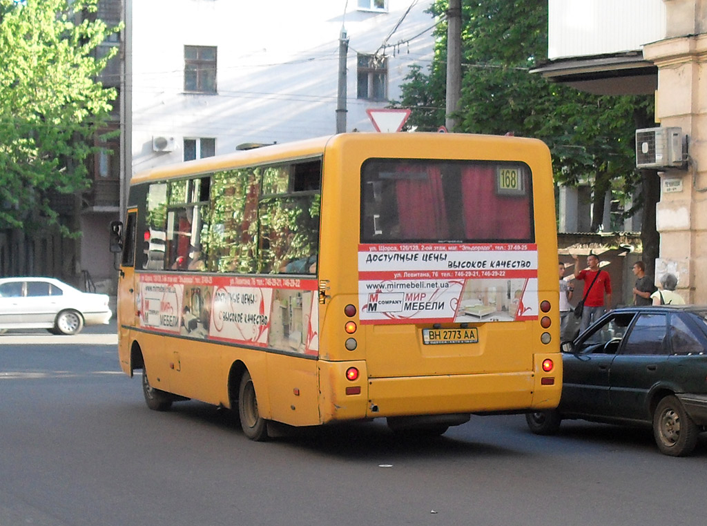 Odessa region, I-VAN A07A-22 sz.: 238