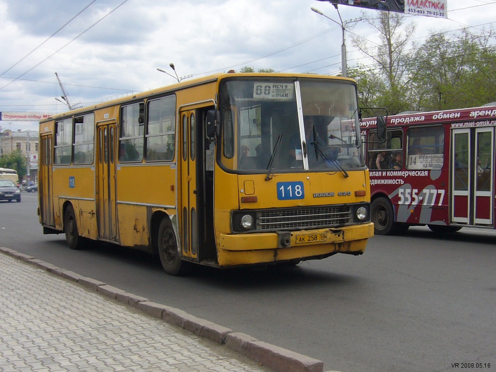 Омская область, Ikarus 260.50 № 118