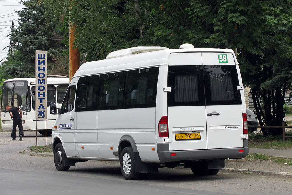 Ростовская область, Самотлор-НН-323760 (MB Sprinter 413CDI) № СО 705 61